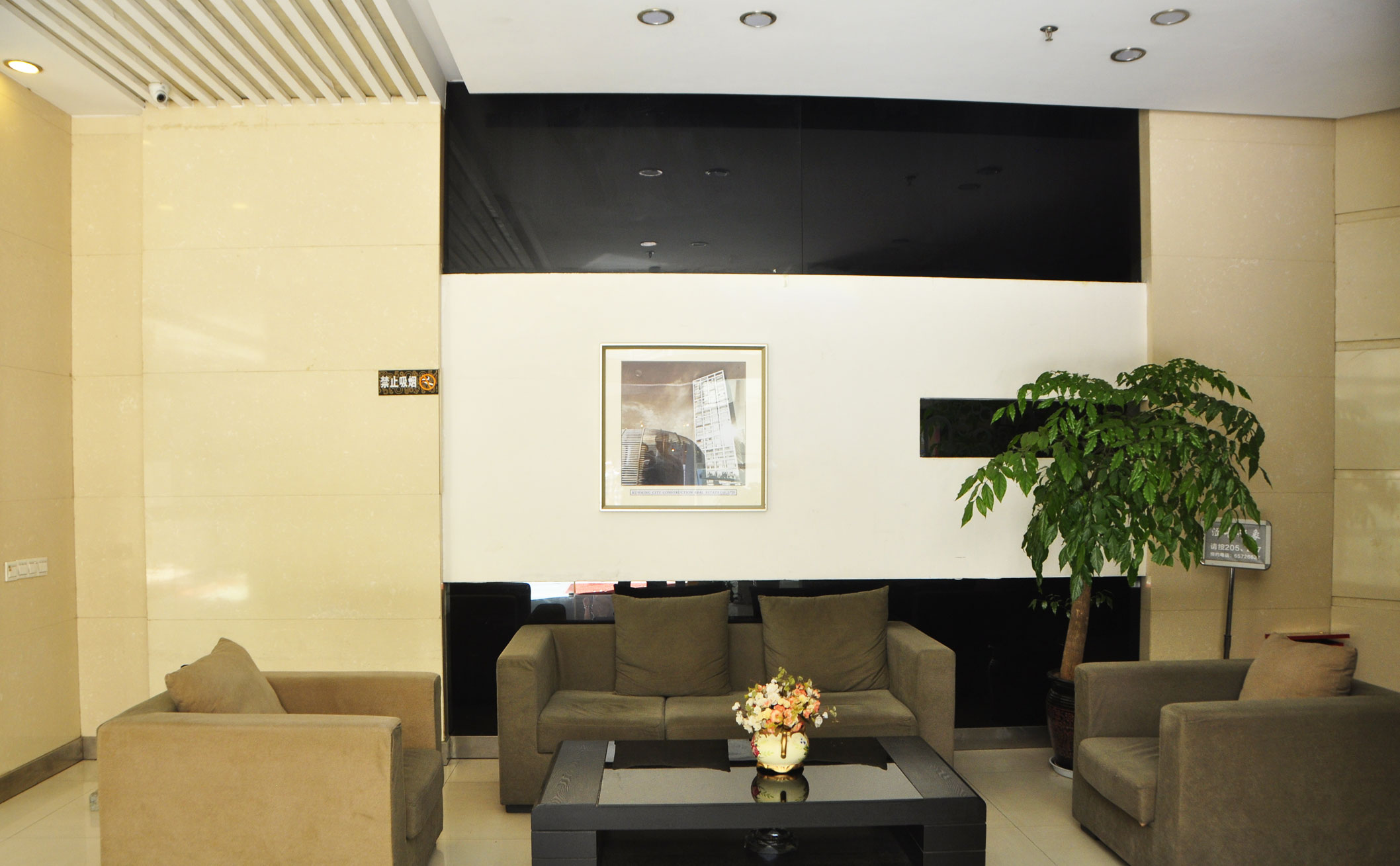 走進(jìn)堅(jiān)豐