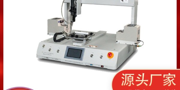 螺絲機(jī)的發(fā)展趨勢與使用理解(自動(dòng)螺絲機(jī)應(yīng)用案例)